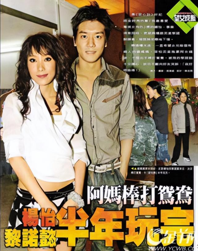 还记得杨怡的女儿小珍珠吗?也太可爱了!