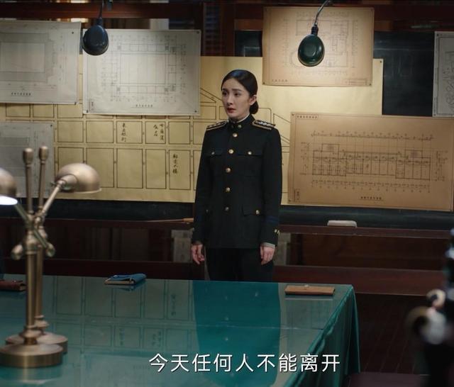 收手吧杨幂,新剧没完没了的“秀身材”,再性感观众也会腻