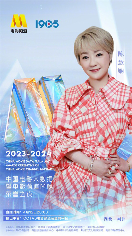 成龙获年度国际影响力电影人荣誉,70岁成龙大哥还在拼!