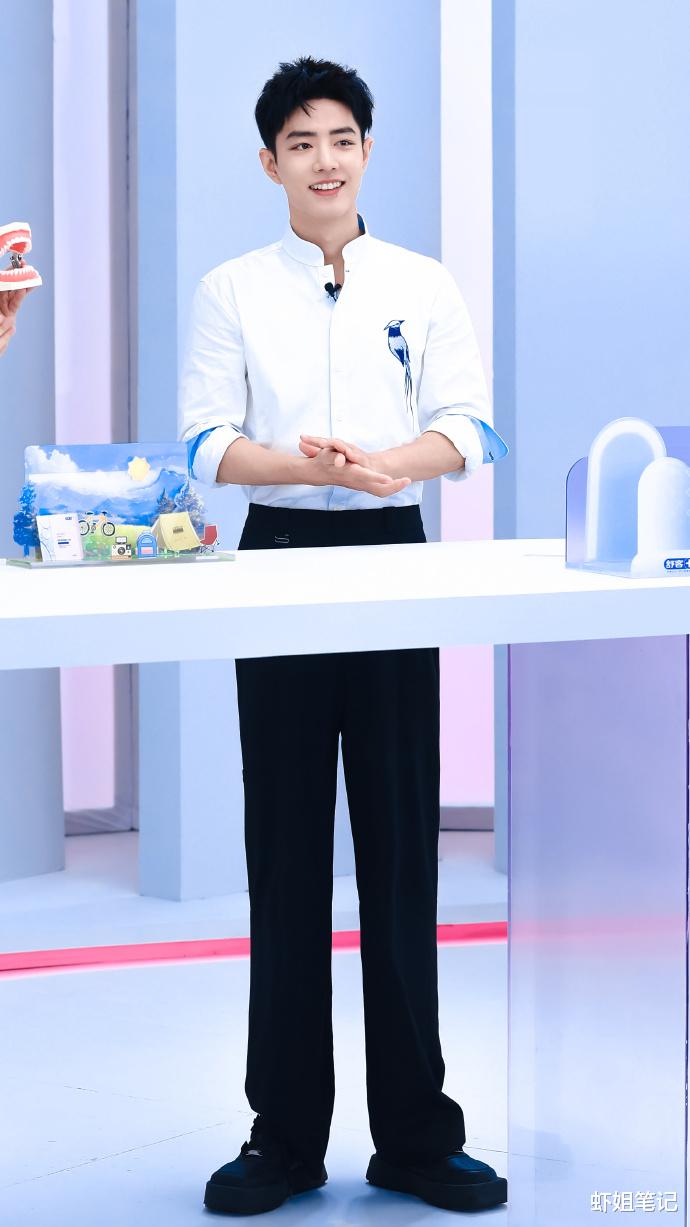 肖战的体面与教养:刻进骨子里的素养与礼数