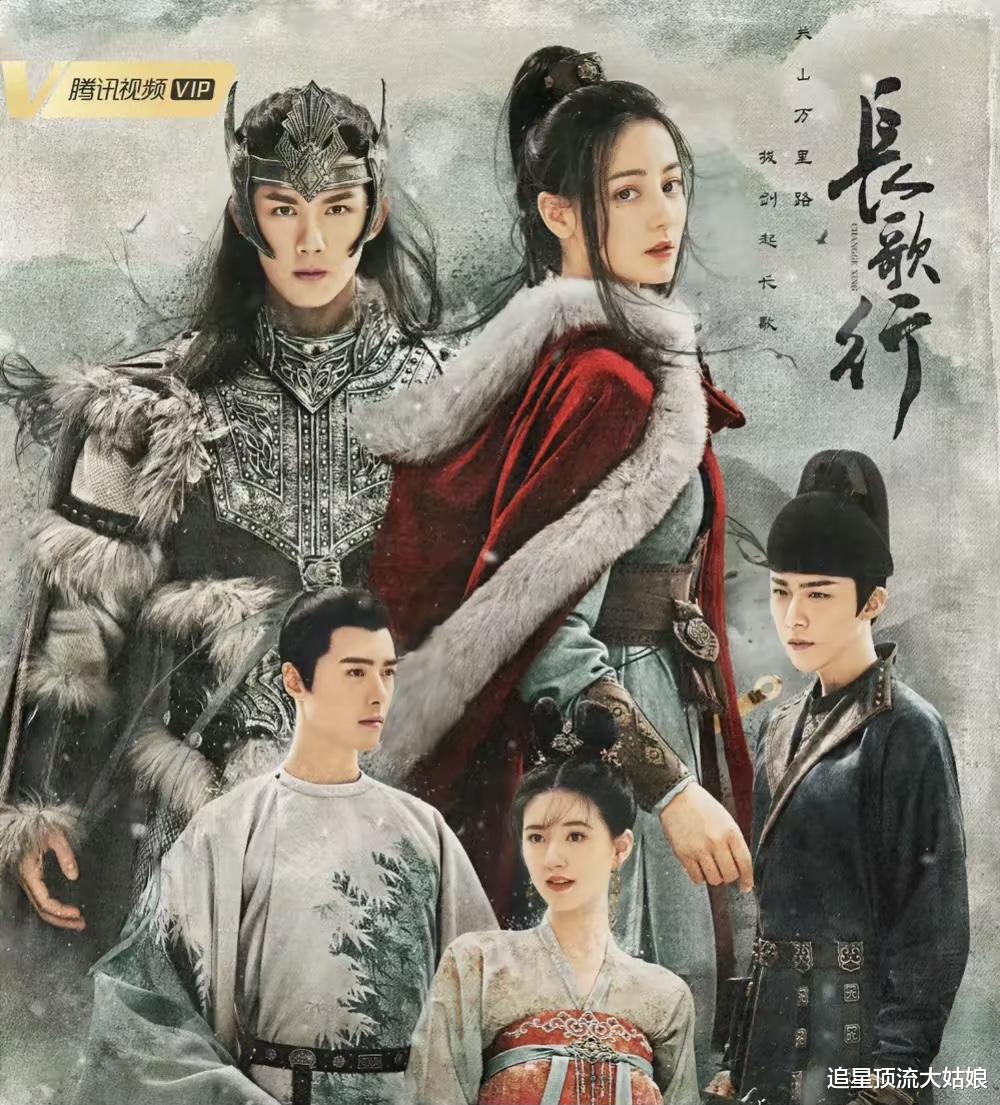 “刘宇宁”主演的8部王炸剧集，演技与口碑齐飞，资源简直杀疯了