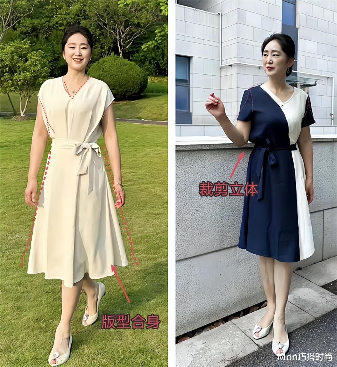 等你老了，请务必远离“裙上膝、发过肩”打扮，这样穿更优雅体面