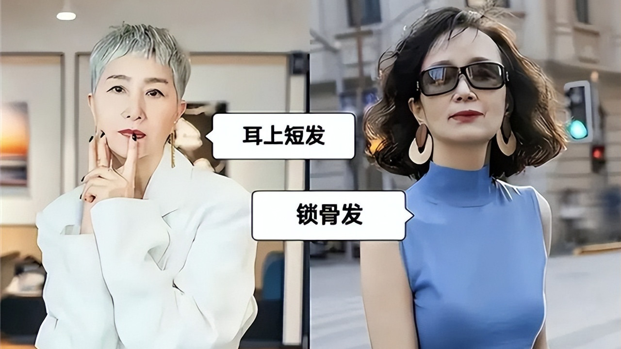 讲真，中年女人头发有这3个特征，真的很有“廉价感”，看你有吗