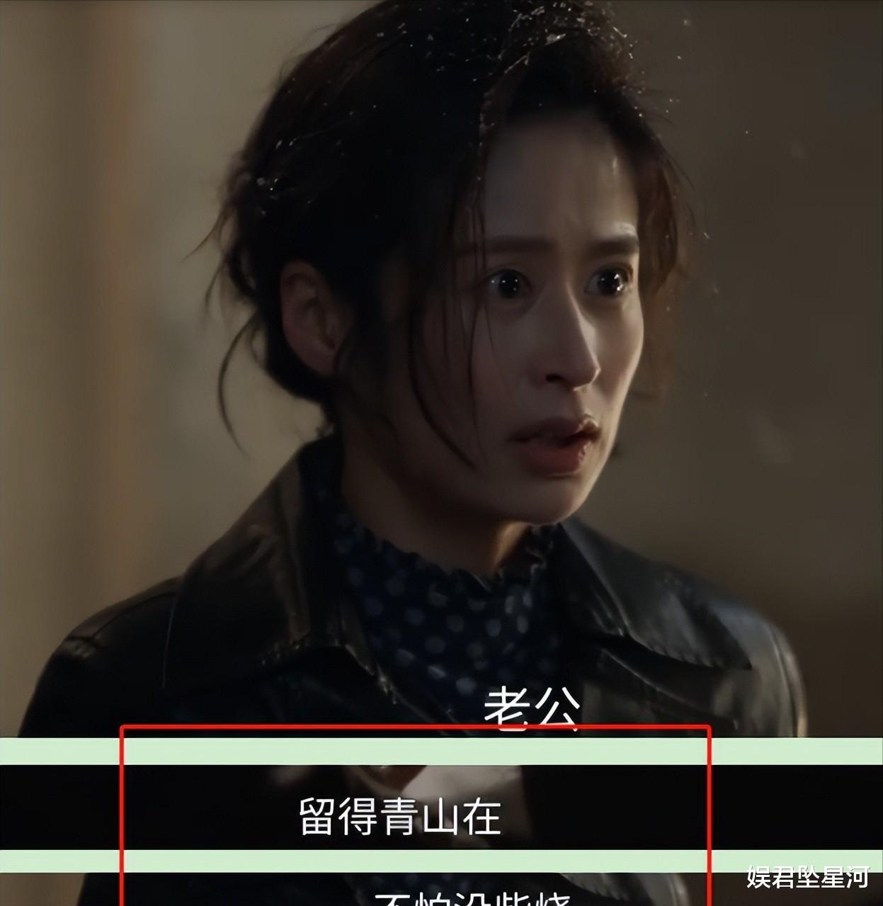 《六姊妹》6对青梅竹马,只有2对走到最后,老三这对最讨喜