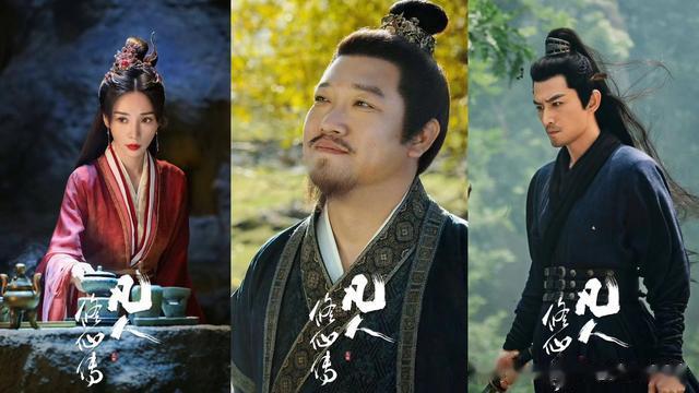 筹备多年!电视剧版《凡人修仙传》能带给我们惊喜吗?