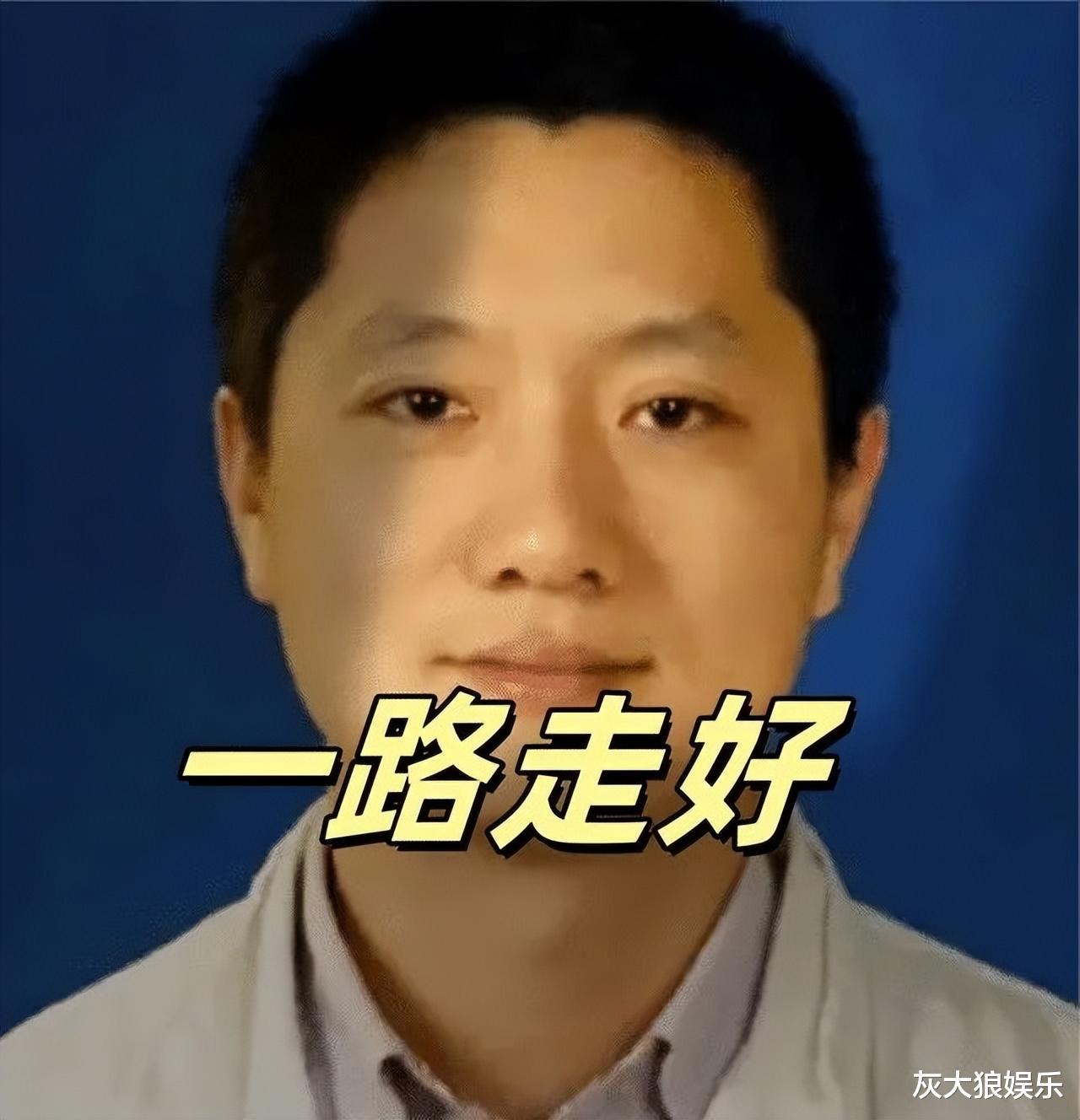 被错杀的李晟医生,灵堂照曝光,22岁女儿也学医,本有机会活命