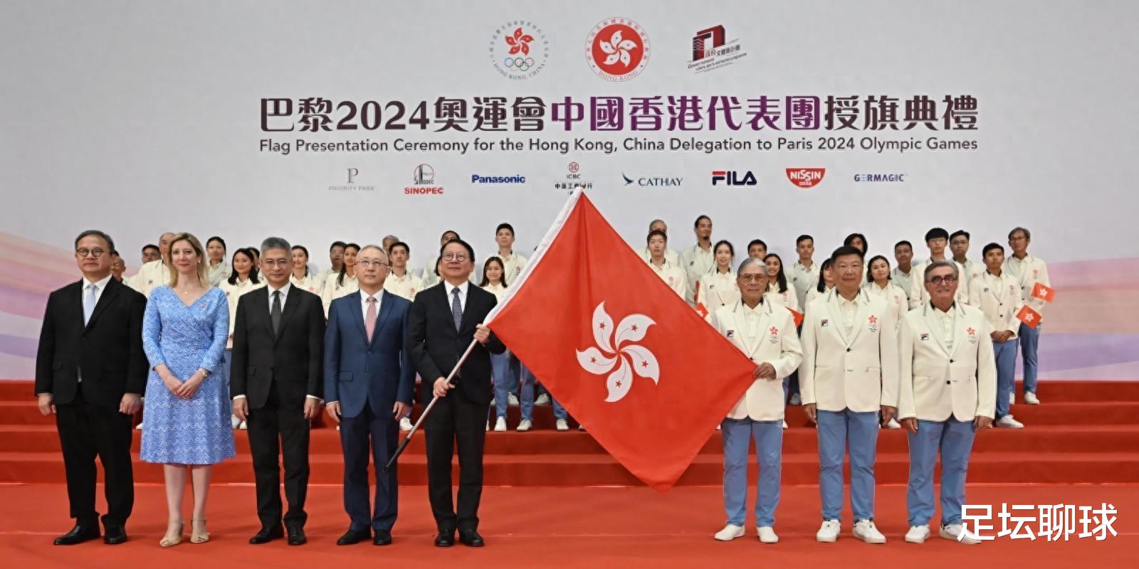 中国香港奥运首金诞生!30岁名将大翻盘:13-12夺冠,斩获600万奖金