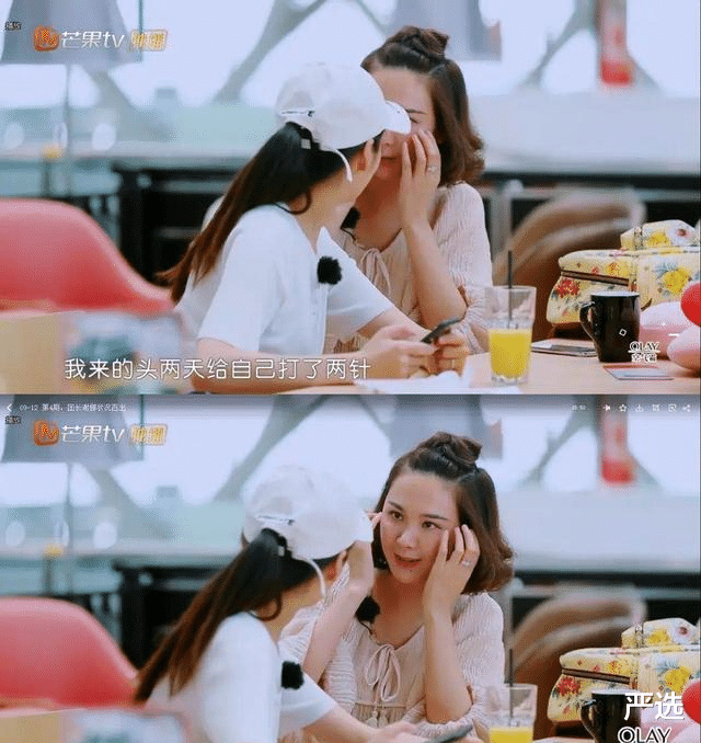 那些尝试“美容针”的女人,如今变成什么样了?过来人说出心里话