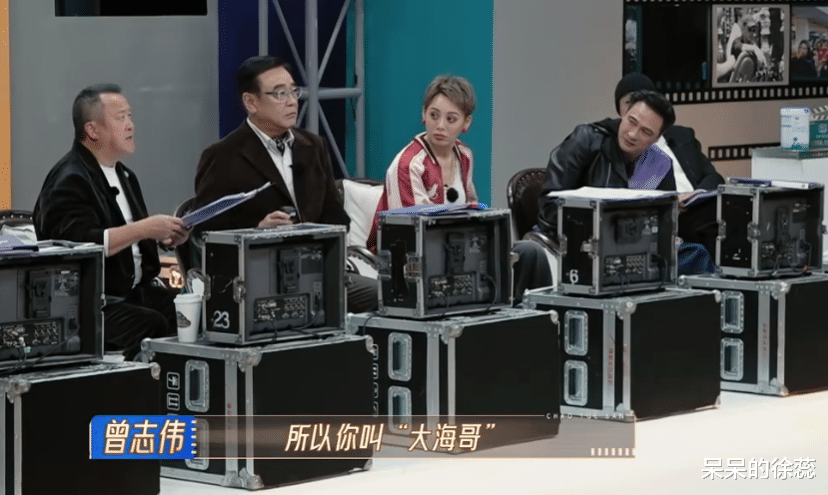 《无限超越班2》首播，3人成赢家，2人有遗憾，曾志伟太敢说了