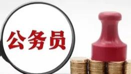 以40岁为分界，再论年龄与职场