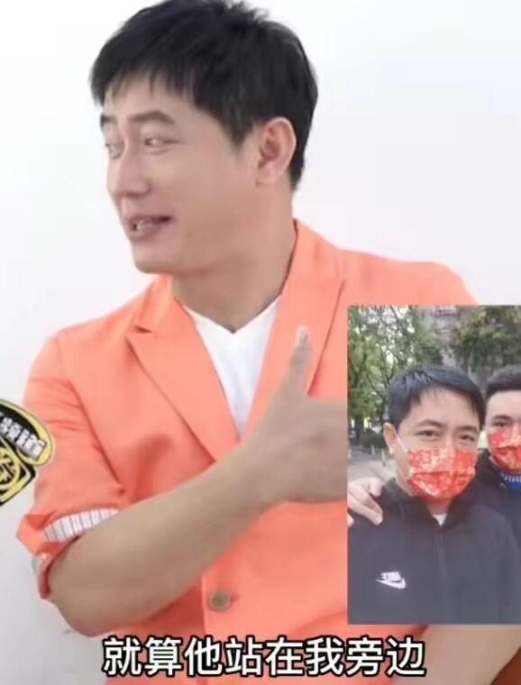 52岁“康祈耀”老蚌生珠,现实中他早已儿女双全,儿子今年已24岁