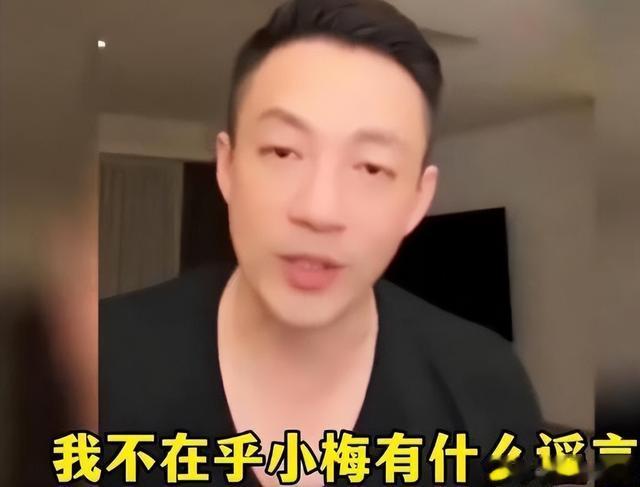 大 S 又妥协了！曾经的骄傲已荡然无存，自取其辱！汪小菲不稀罕