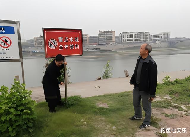 扎心！四川全面禁釣4個月，休閑垂釣被按下“暫停鍵”
