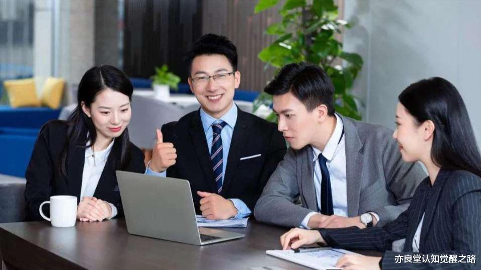 我发现，职场上近几年提拔的干部，都有这些特点