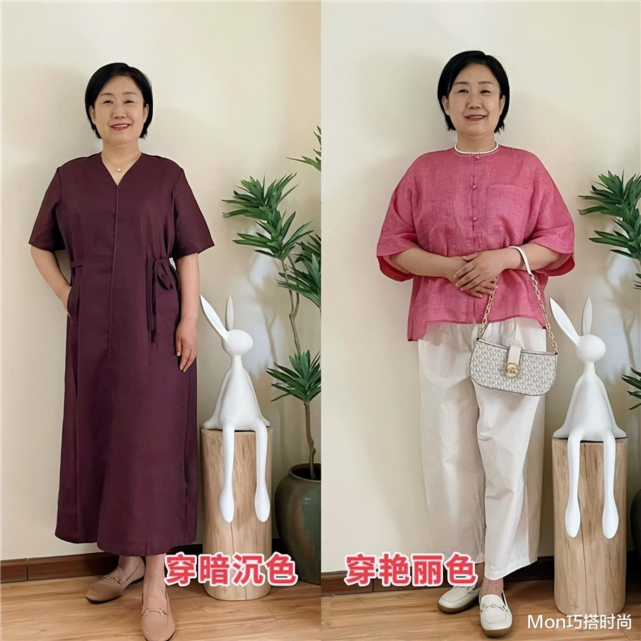 为什么我劝120斤中年女人:发盘起、衣穿艳?看这3组对比图就懂了