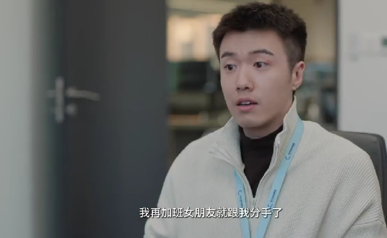 央视新剧《凡人歌》开播，看完4集，我要说：生活剧就该这么拍