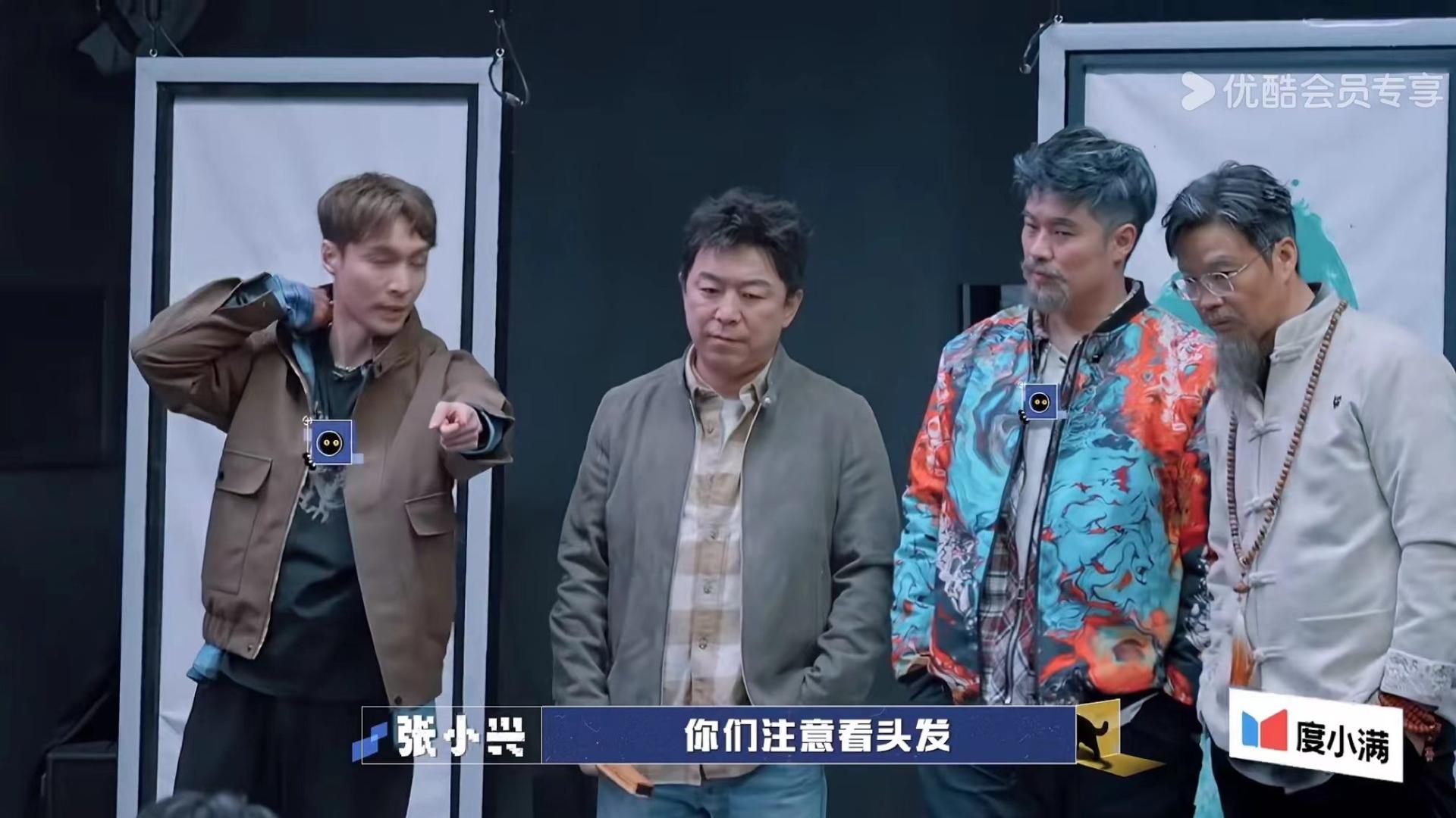 《盒子里的猫》惊喜首播！男人帮加跑男团，国综天花板出现了