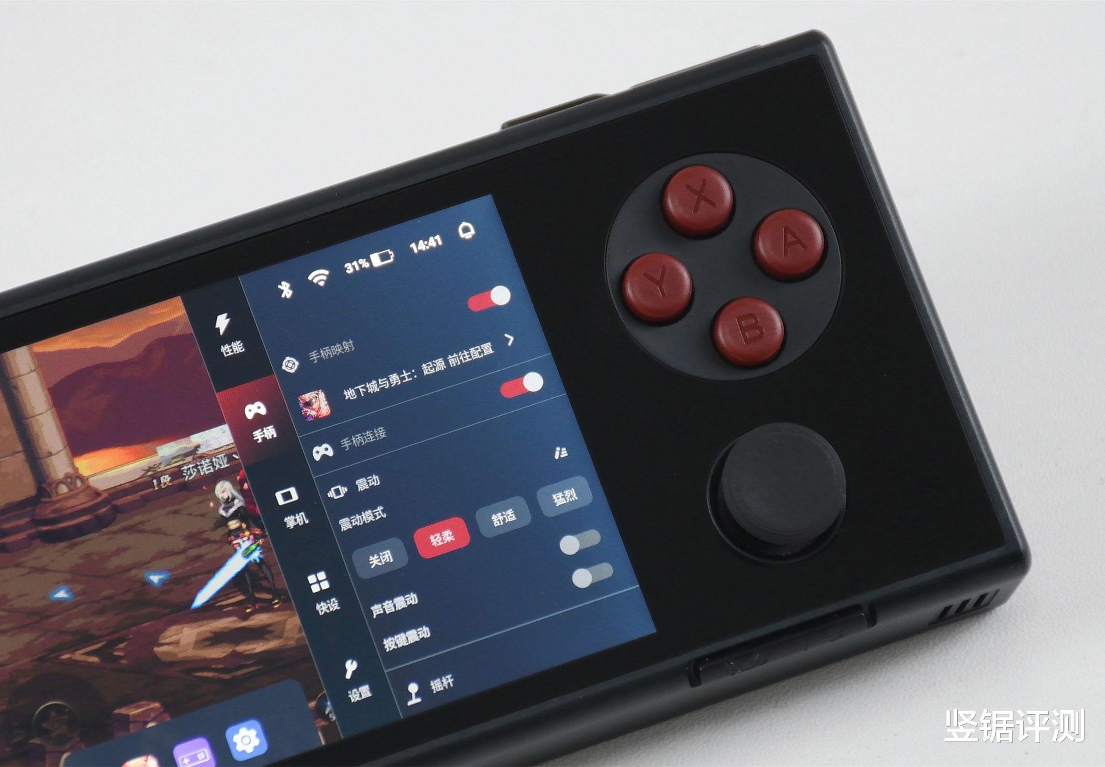 国产“3.5英寸屏”小尺寸游戏掌机:AYANEO Pocket MICRO简评