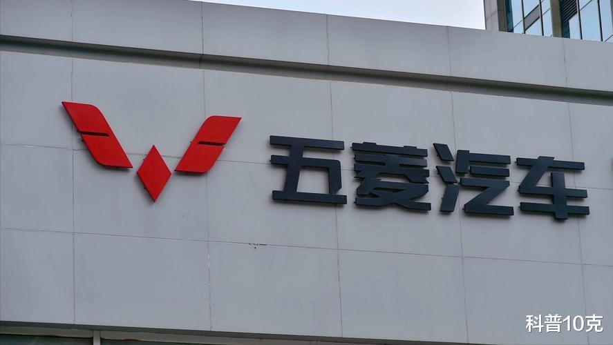 销量下滑40.32%！又一新能源车企工厂停产，车主：维修都难