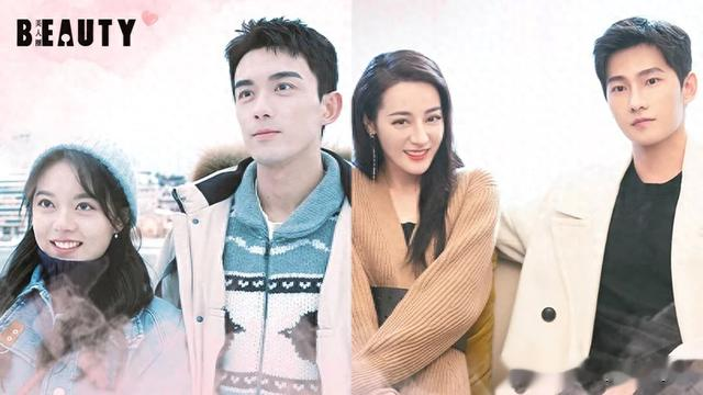 主角CP感炸裂甜宠剧！ 《暴雪时分》撒糖，《荣耀》杨洋热巴天选CP