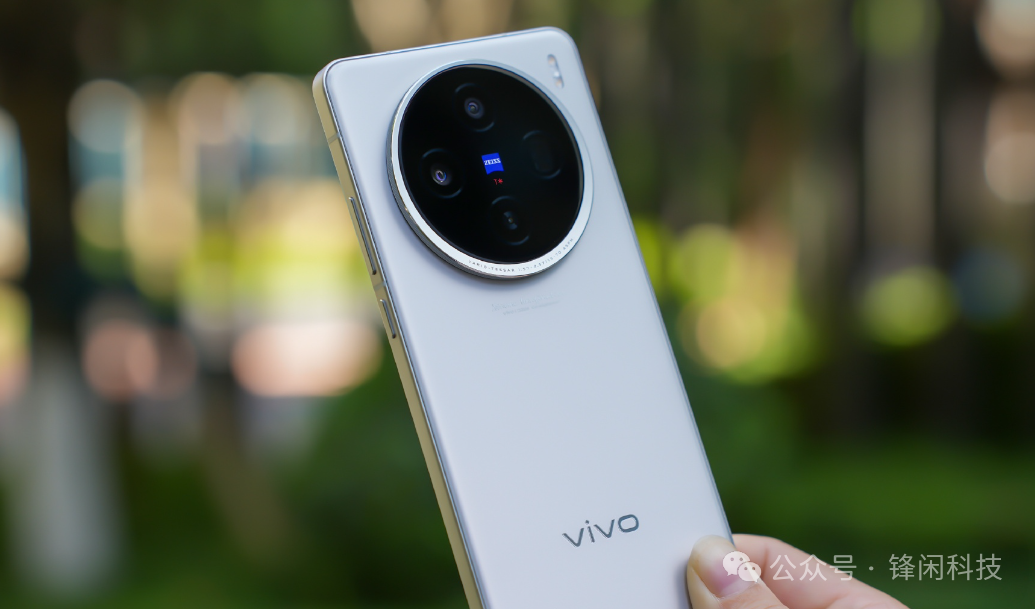 vivo X100S 异军突起!手机江湖的新传奇,错过悔一年!