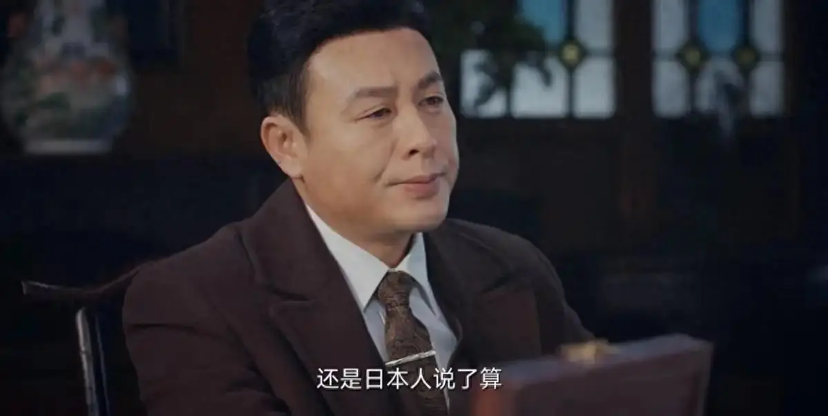 仅播6集，拿下热搜榜第一，国产剧终于有一部像样的探案剧了