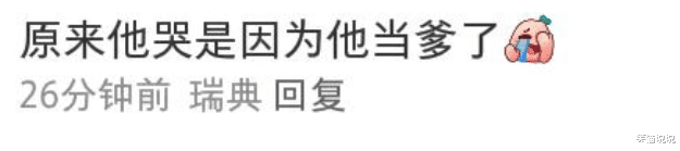 恭喜!贾斯丁比伯要当爸了!官宣海莉怀孕,大方展示高隆孕肚!