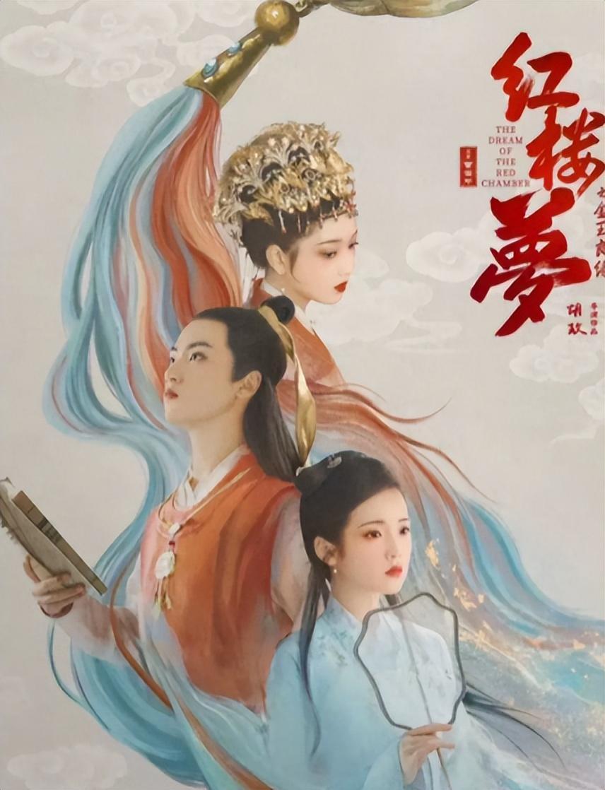 “最丑林黛玉”后劲太大，无脑发言又惹争议，她的背景果然不简单