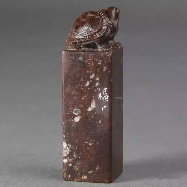 西泠印社四君子——王福庵原石印，值得收藏（上）