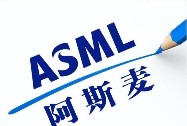 荷兰向我国售出257台光刻机，获7500亿元！外媒：恐灭顶之灾