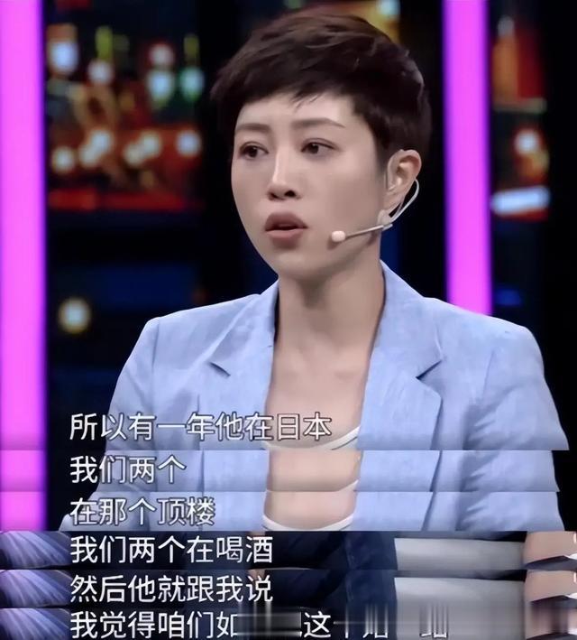 张龄心:坚持不育不婚18年,退休就去养老院,如今她打了自己的脸