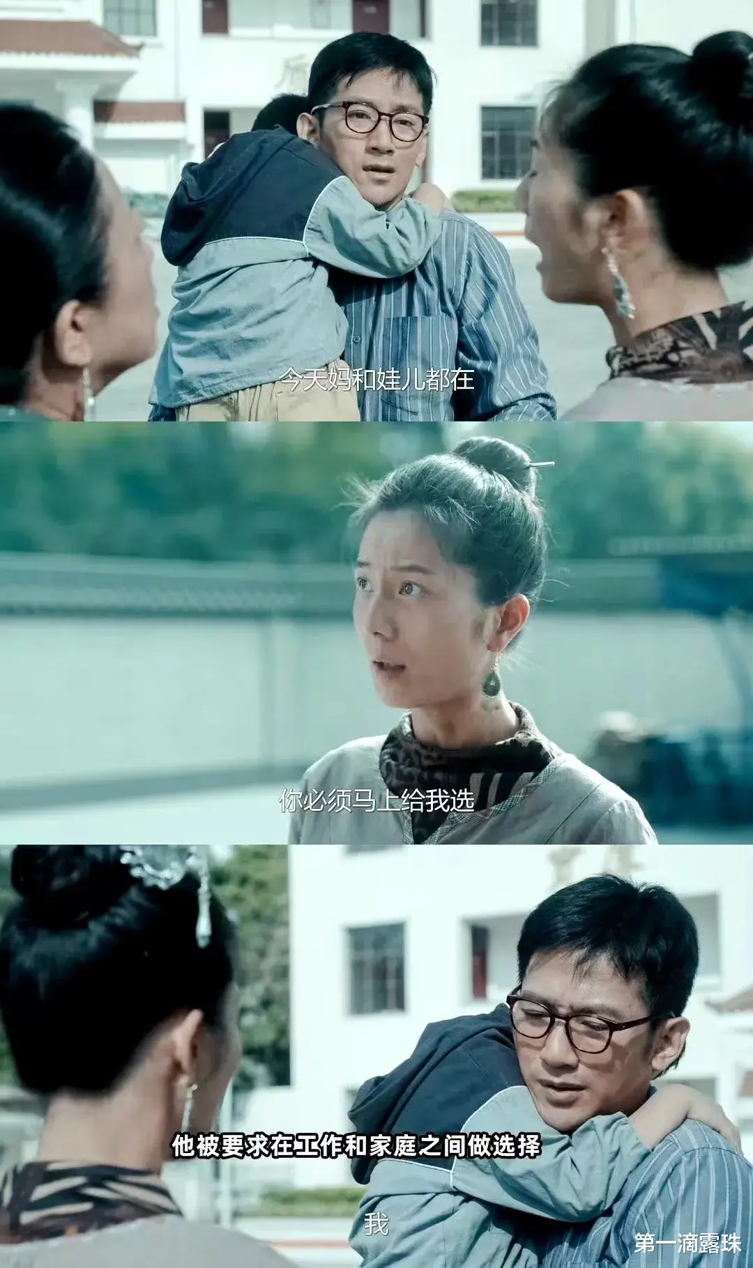 《山花烂漫时》竟有15位《星汉灿烂》演员参演，你认出了几位？