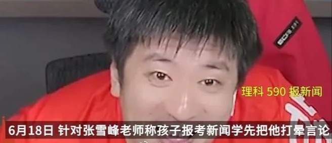 为什么应届生难找工作？因为现在的校招都是走形式，不是正招聘