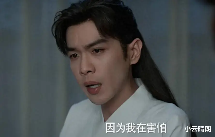 《庆余年2》：看懂范闲下江南，才明白苦荷送功法