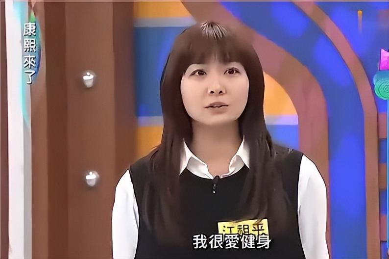 她因演戏被打成脑震荡，今一健身就晕厥，当事人下跪都没有被原谅