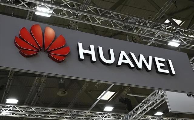 德国解除与华为设备合作，中方便宣布好消息