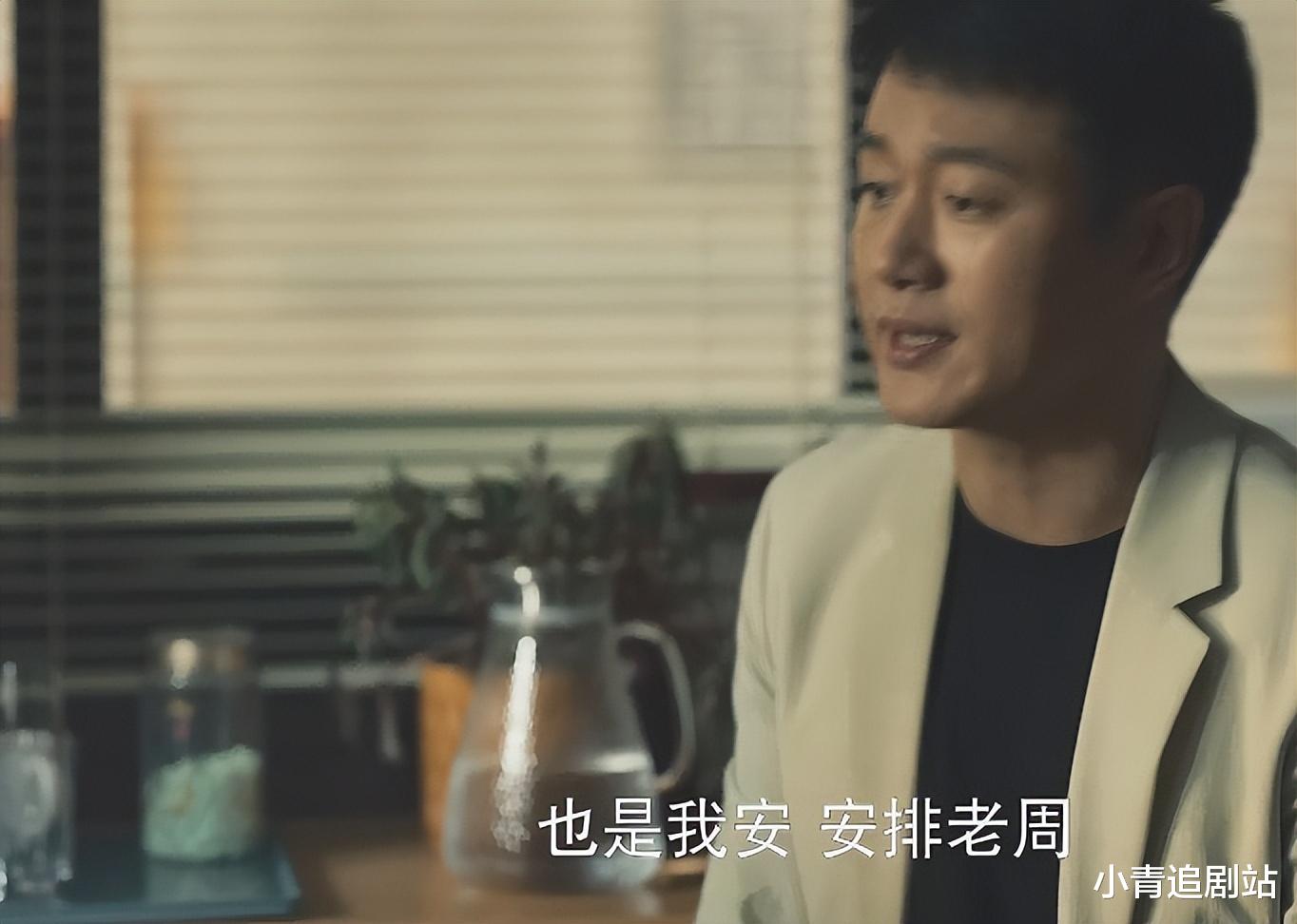 《玫瑰的故事》林更新彭冠英相争，霍建华输在身高，佟大为躺赢