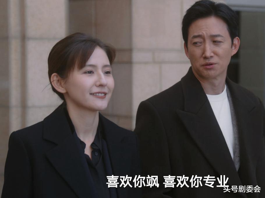 全是爽点！《无所畏惧2》的大结局，是我今年看过最解气的大结局