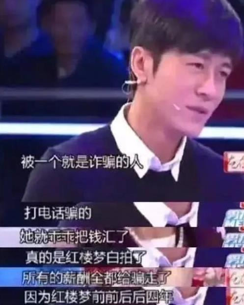 以为是假新闻,其实是真新闻,赵丽颖、袁立、张译个个离谱又惊人