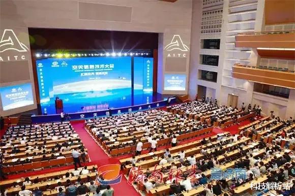 华为助力！我国建成领先世界的空天灵眸3.0AI大模型系统