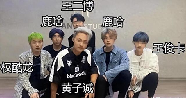 目不识丁、一肚子草包,是什么人捧红了这些跳梁小丑?