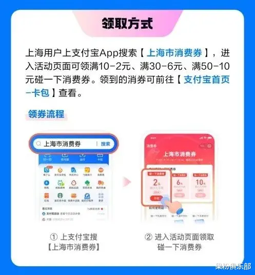 支付宝官宣，新功能上线