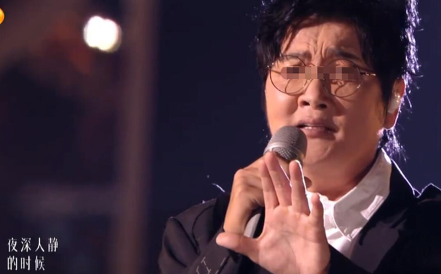 《歌手》第四期大逆转！孙楠一曲封神，那英被吐槽，排名出炉！