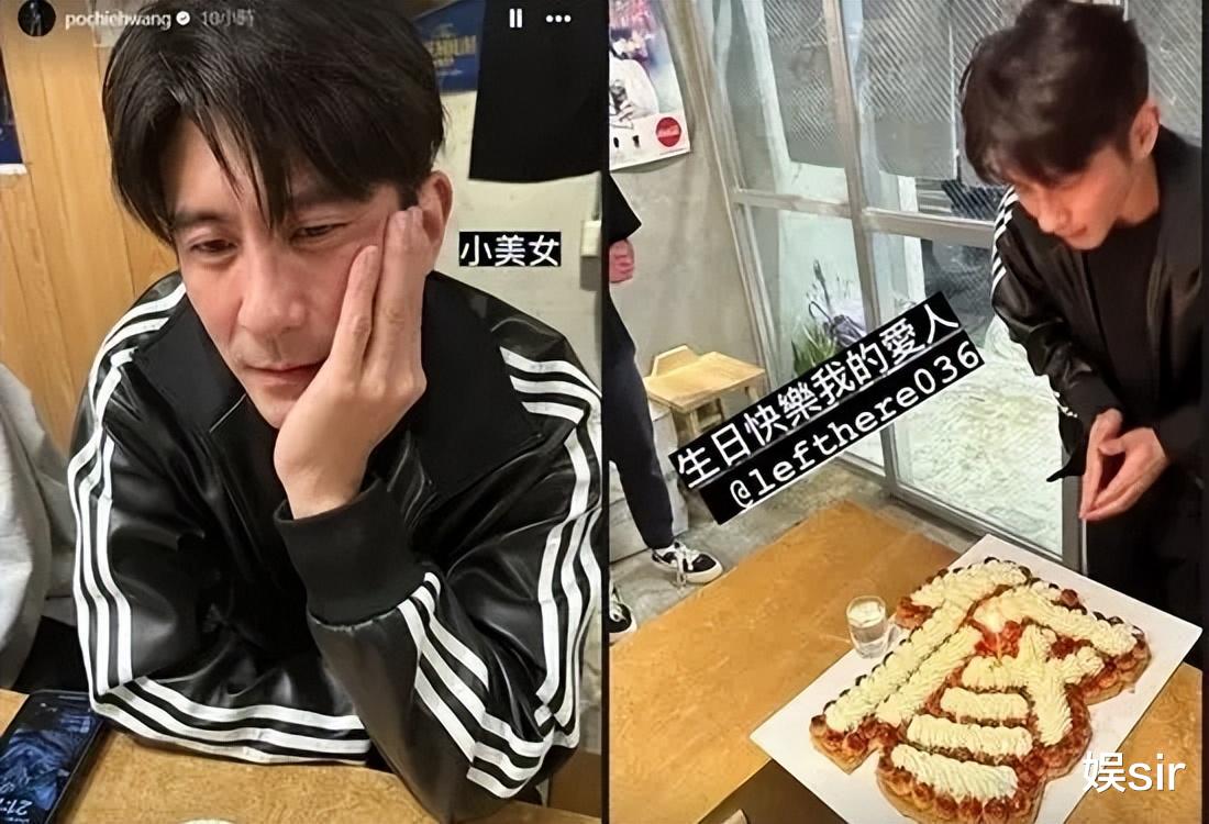 41岁修杰楷“打架斗殴”被抓，罚款一万八？贾静雯、经纪人回应了