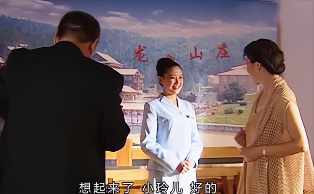 王红梅的身材真带劲啊，《刘老根》中的丁小满还有人记得吗？