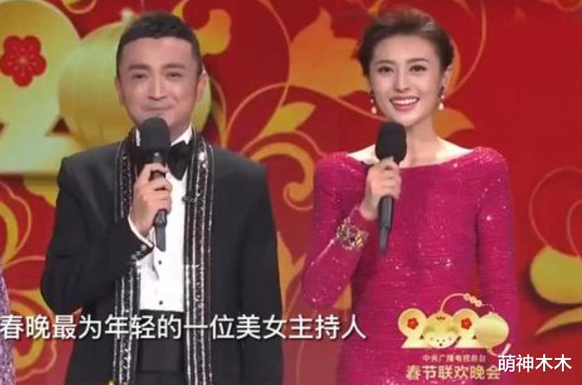 蛇年春晚主持人官宣！马凡舒上位，朱迅去了分会场，张舒越又没在