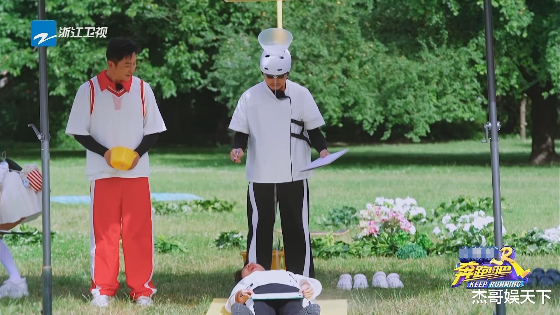 跑男|嘉宾被坑惨,白鹿宋雨琦不被尊重,《跑男》彻底触碰了观众的底线