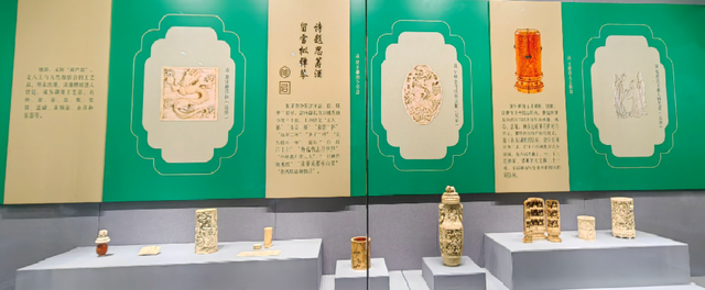 物华天宝——盛京故宫文化博物馆藏精品文物展(四)