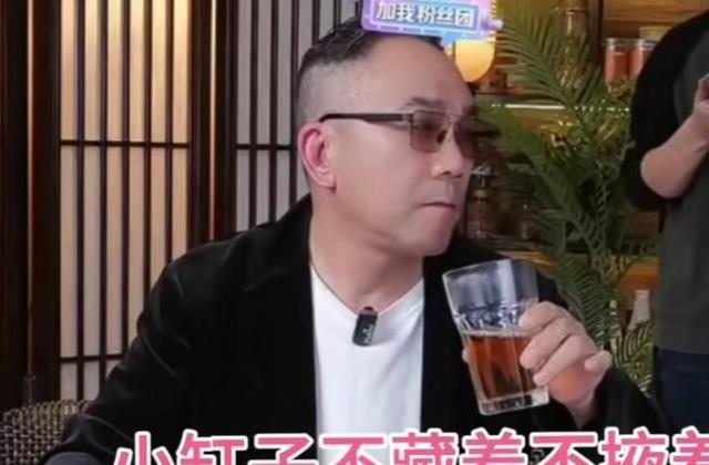 乱套了,风波再升级!杨议炮轰郭德纲,王慧被波及不堪往事被曝