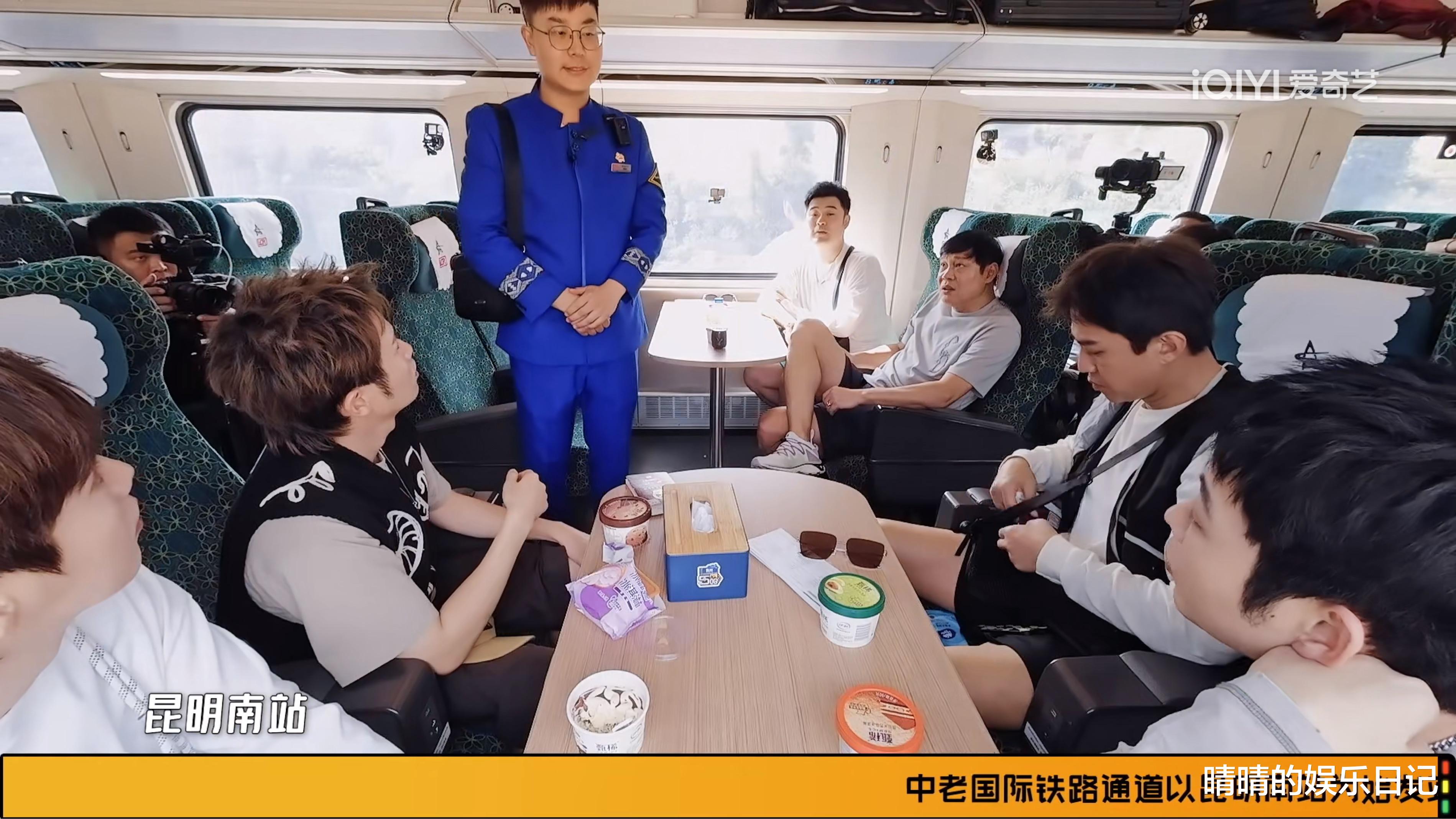 哈哈哈哈哈|《五哈》第四季惊喜开播！原班人马出手，又有综艺节目可追了